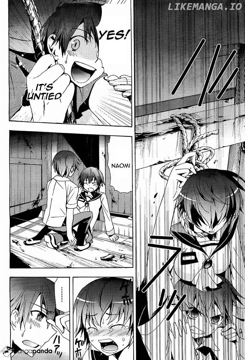 Corpse Party: Blood Covered chapter 20 - page 31