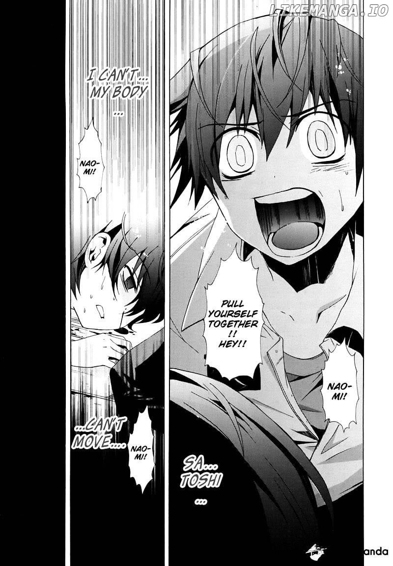 Corpse Party: Blood Covered chapter 21 - page 10