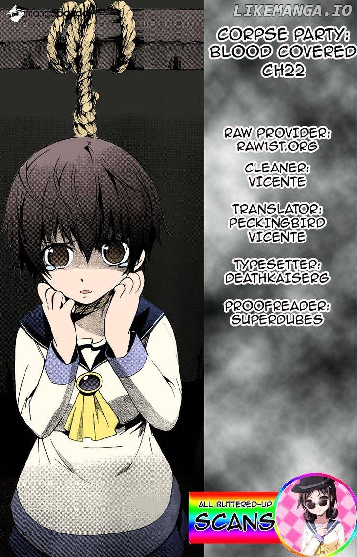 Corpse Party: Blood Covered chapter 23 - page 29