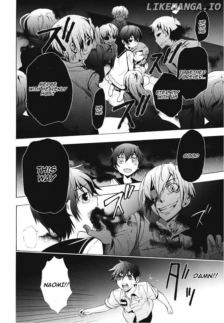 Corpse Party: Blood Covered chapter 23 - page 3