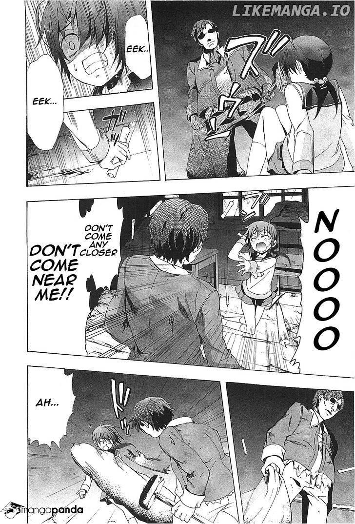 Corpse Party: Blood Covered chapter 24 - page 25