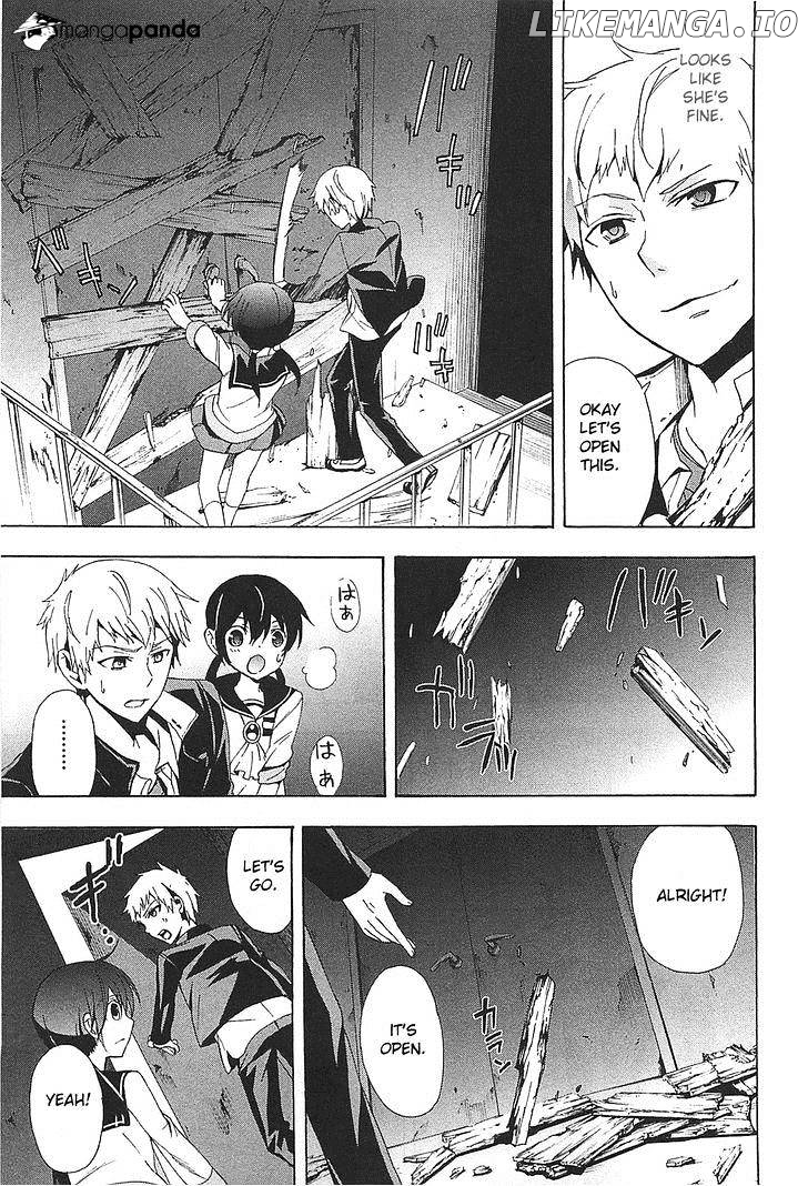 Corpse Party: Blood Covered chapter 25 - page 11