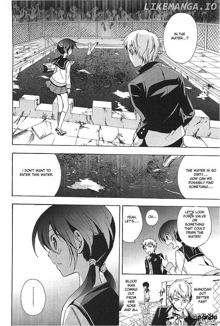 Corpse Party: Blood Covered chapter 25 - page 14