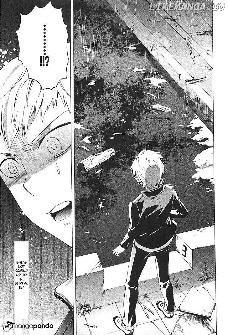 Corpse Party: Blood Covered chapter 25 - page 17