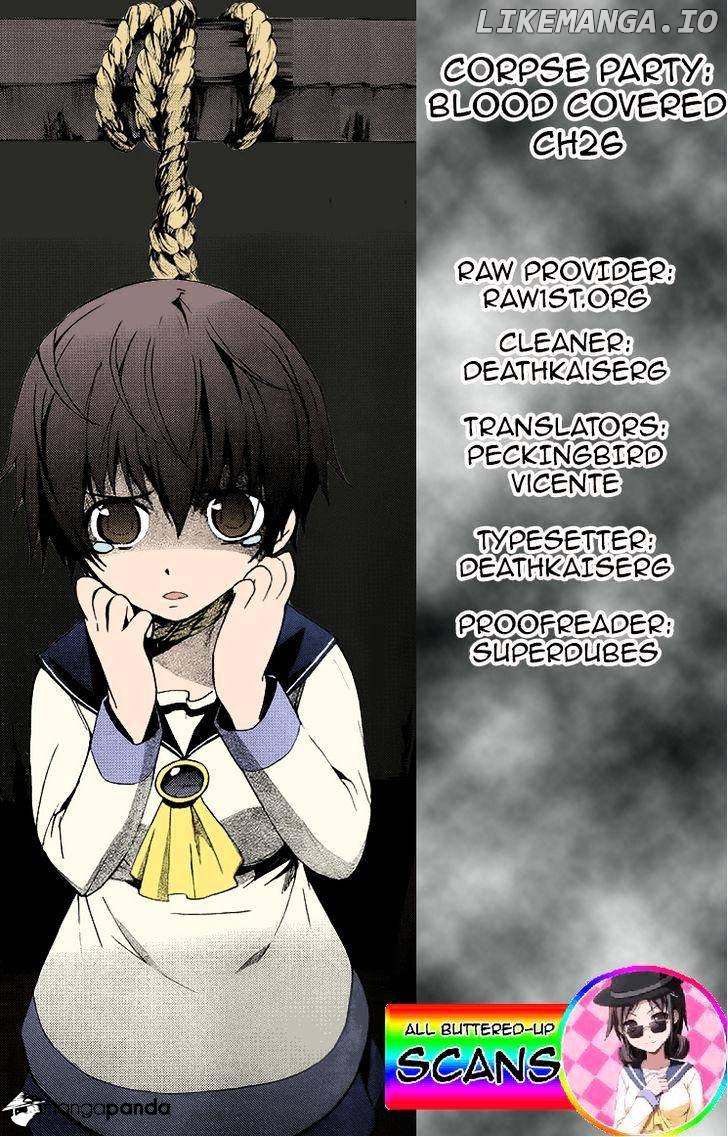 Corpse Party: Blood Covered chapter 26 - page 28