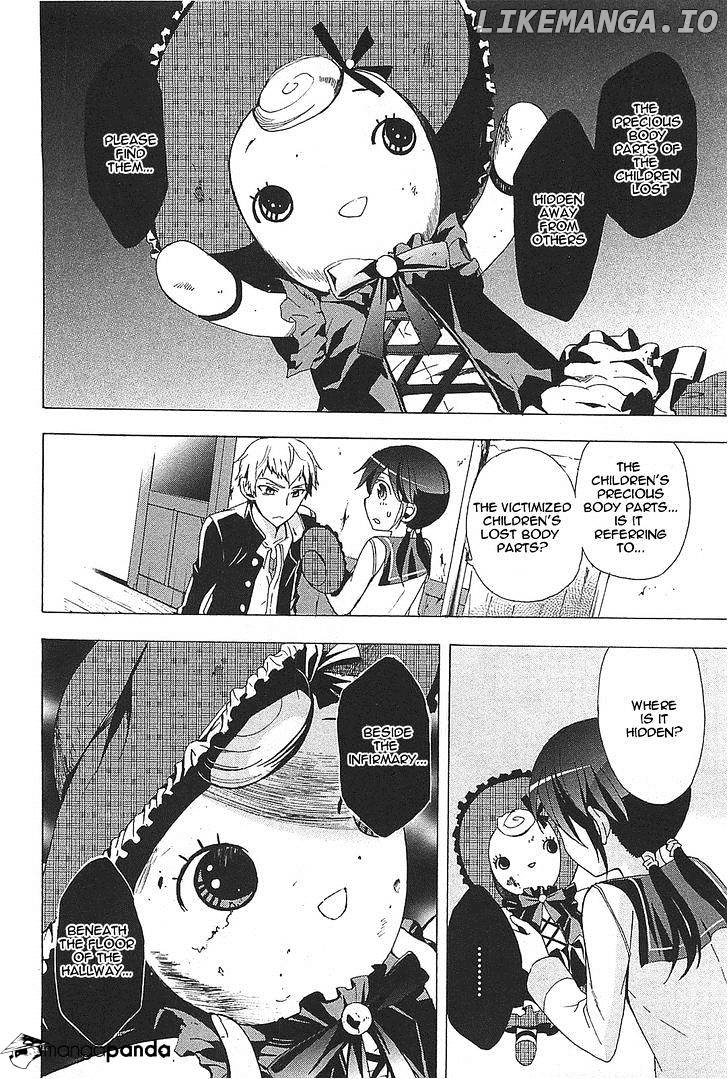 Corpse Party: Blood Covered chapter 26 - page 8