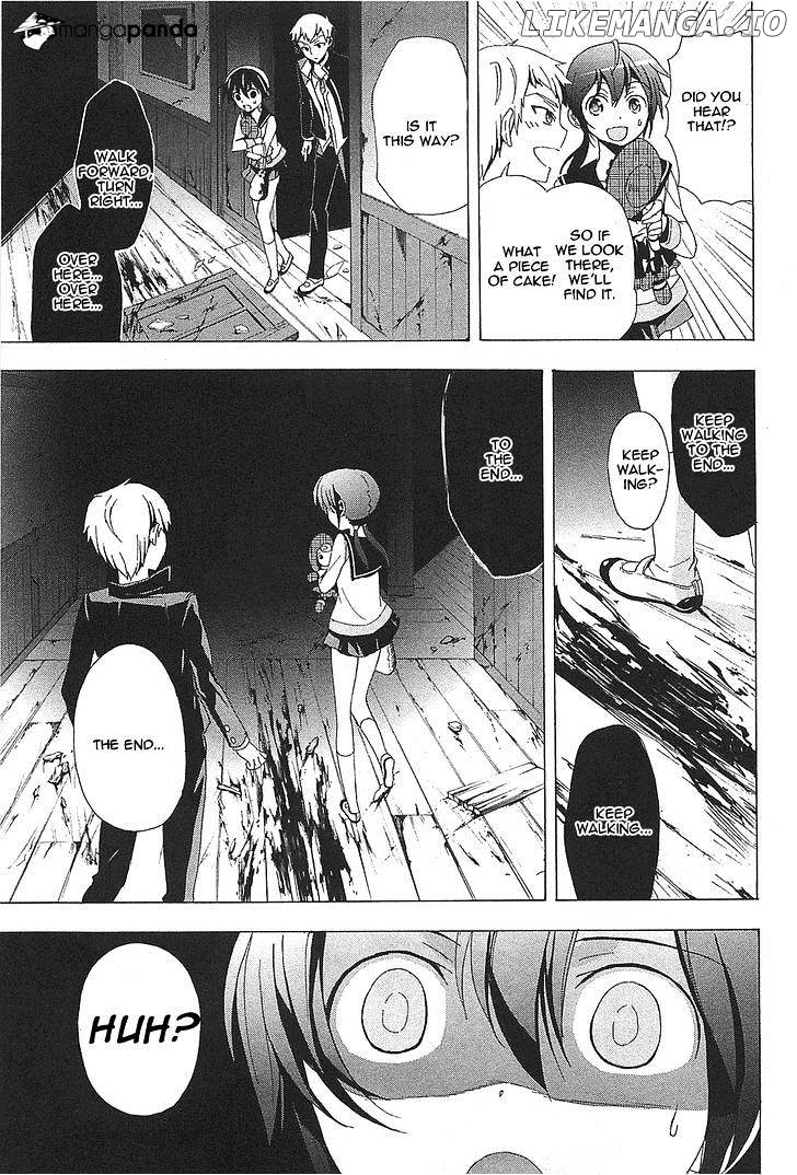 Corpse Party: Blood Covered chapter 26 - page 9