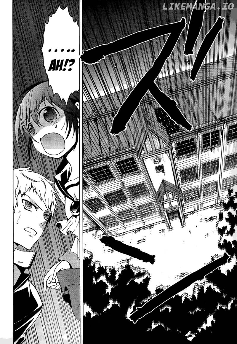 Corpse Party: Blood Covered chapter 27 - page 13