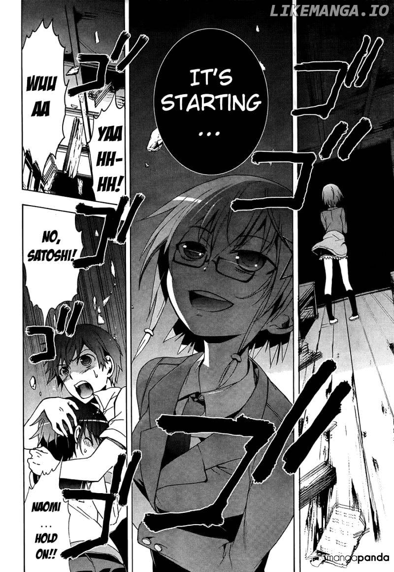 Corpse Party: Blood Covered chapter 27 - page 15