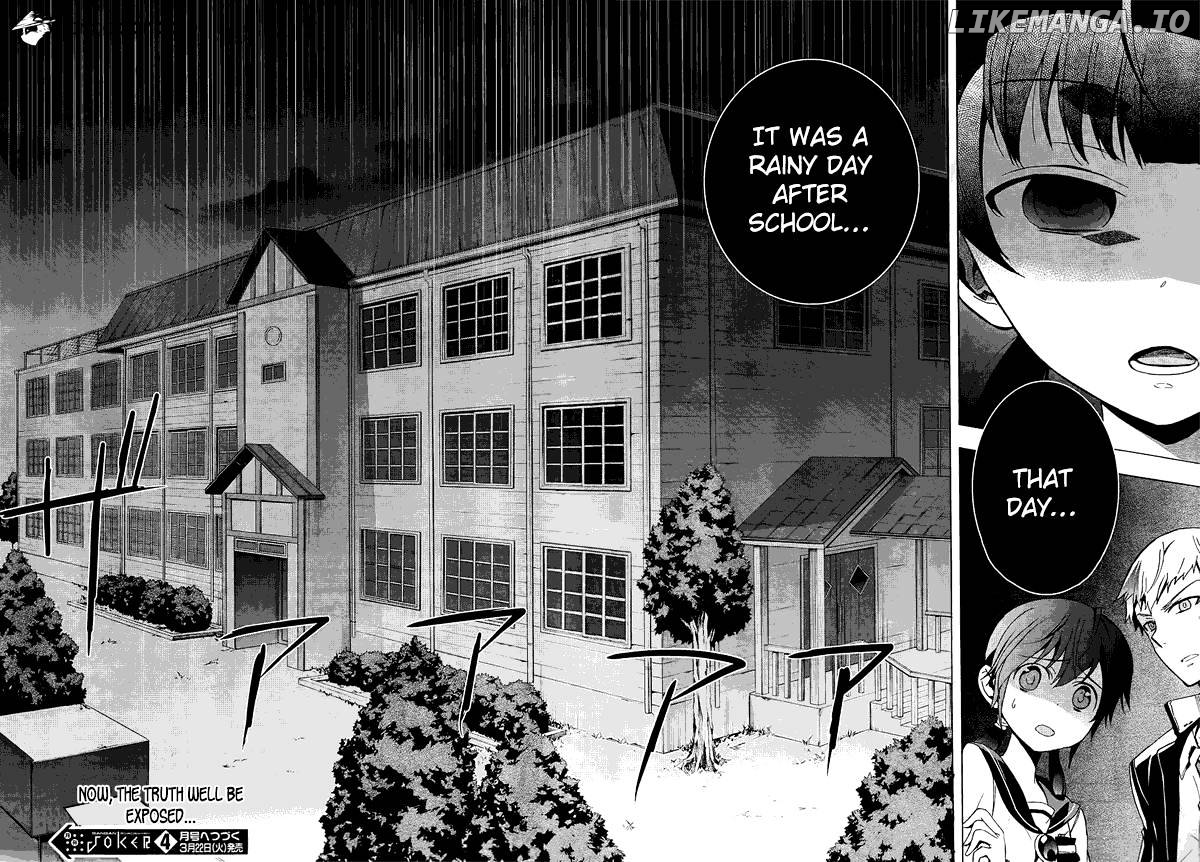 Corpse Party: Blood Covered chapter 27 - page 36