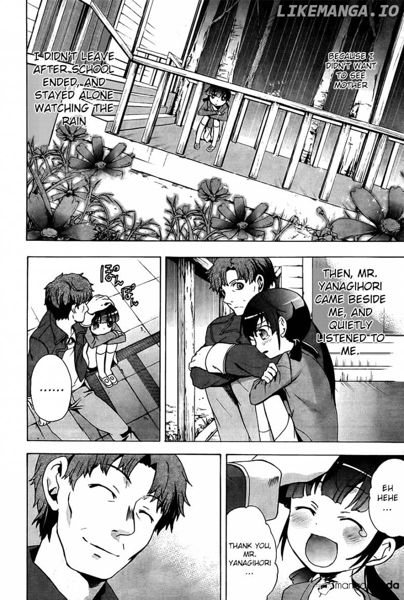 Corpse Party: Blood Covered chapter 28 - page 2