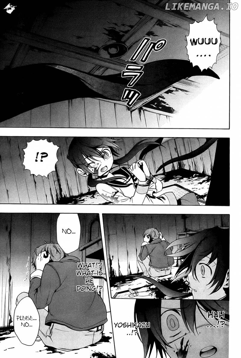 Corpse Party: Blood Covered chapter 28 - page 21