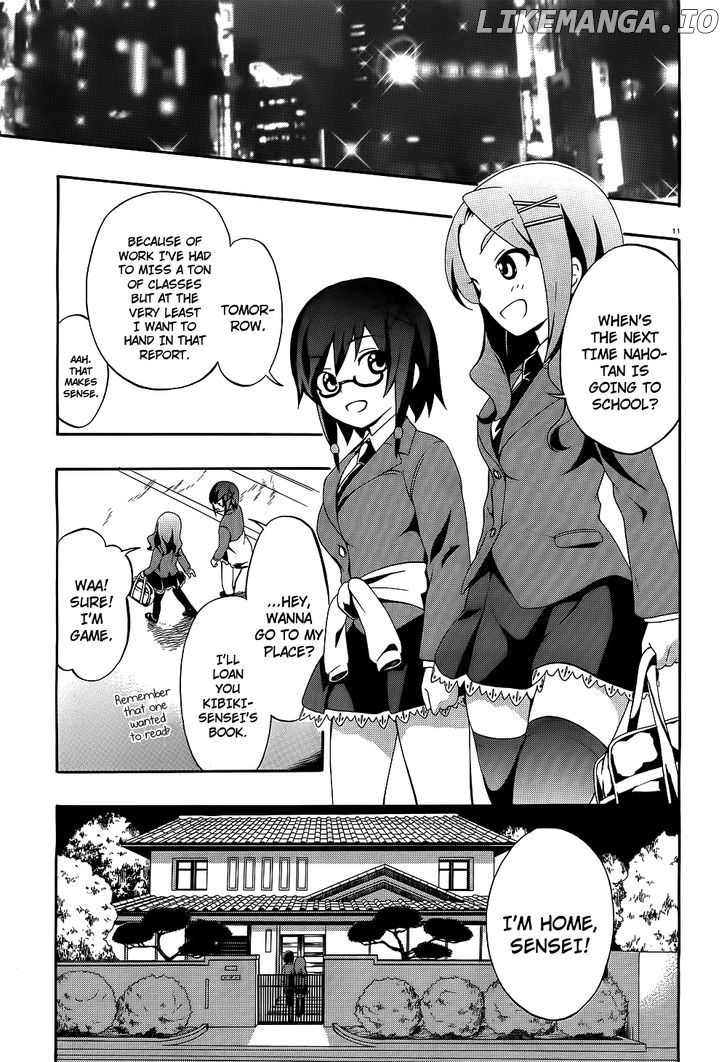 Corpse Party: Musume chapter 1 - page 12