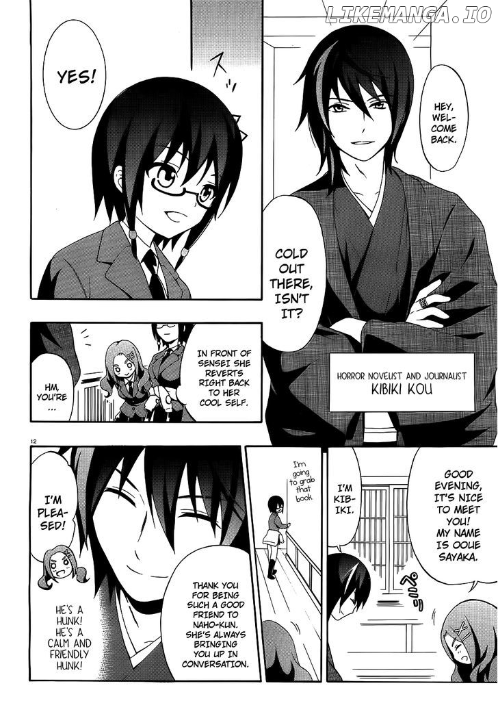 Corpse Party: Musume chapter 1 - page 13