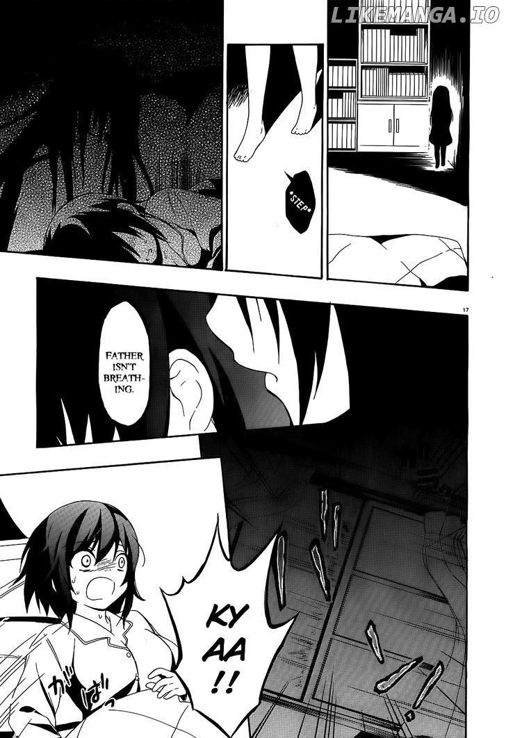 Corpse Party: Musume chapter 1 - page 18