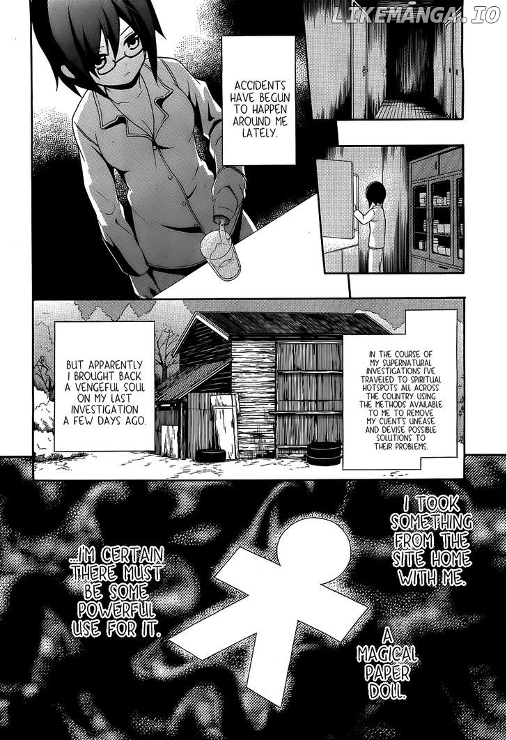 Corpse Party: Musume chapter 1 - page 21