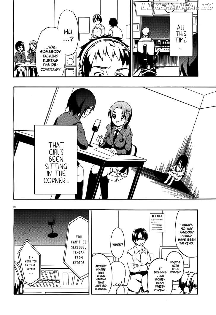 Corpse Party: Musume chapter 1 - page 29