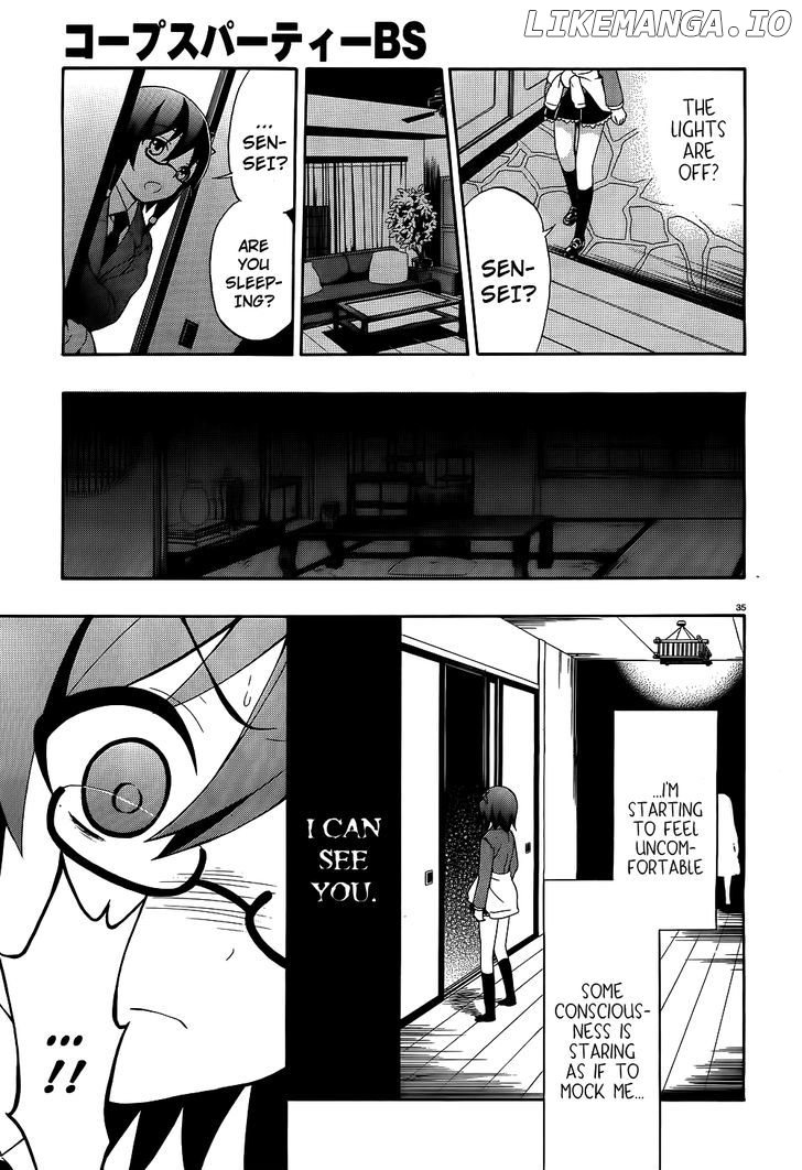 Corpse Party: Musume chapter 1 - page 36