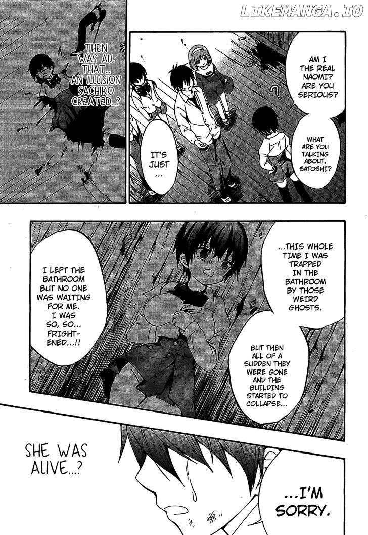 Corpse Party: Musume chapter 13 - page 30