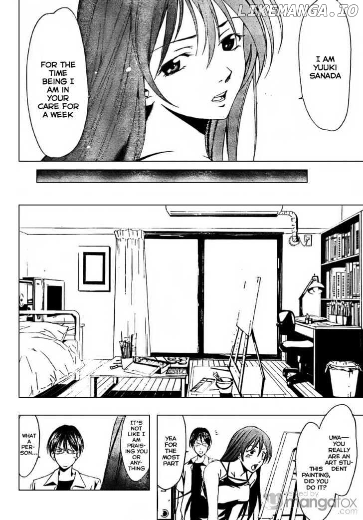 Half & Half (Seo Kouji) chapter 0.1 - page 12