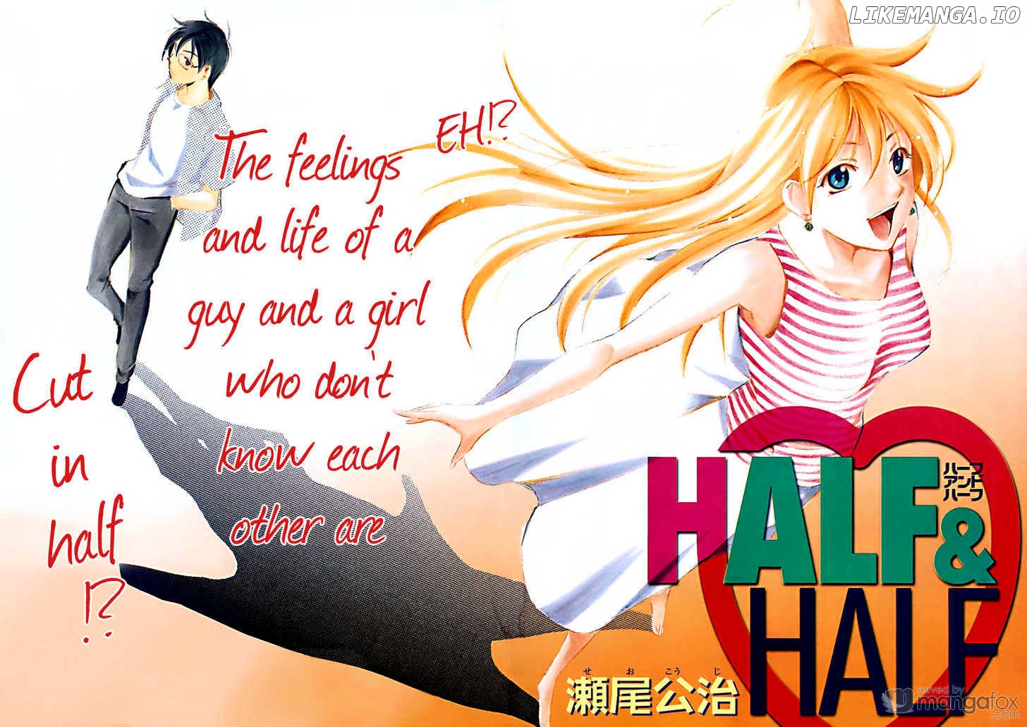 Half & Half (Seo Kouji) chapter 0.1 - page 2