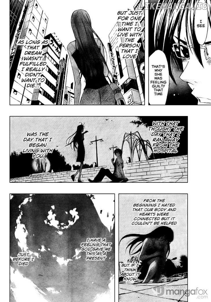 Half & Half (Seo Kouji) chapter 0.1 - page 36