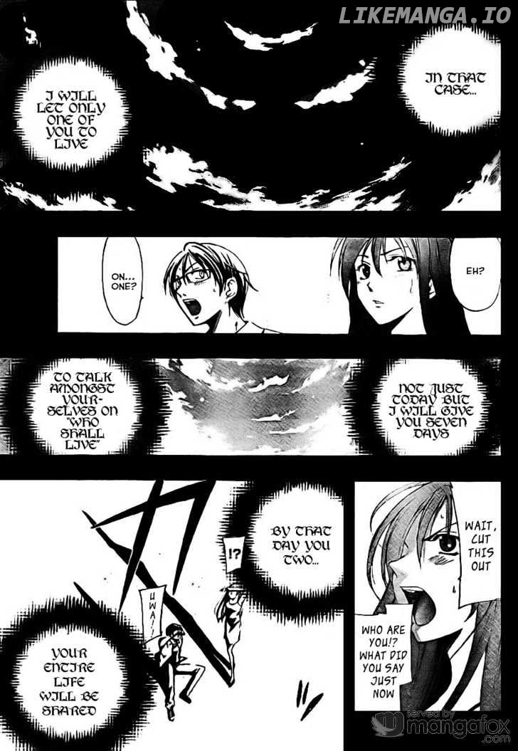 Half & Half (Seo Kouji) chapter 0.1 - page 5