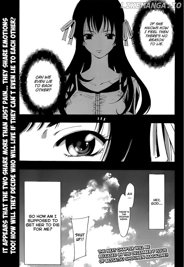 Half & Half (Seo Kouji) chapter 2 - page 30