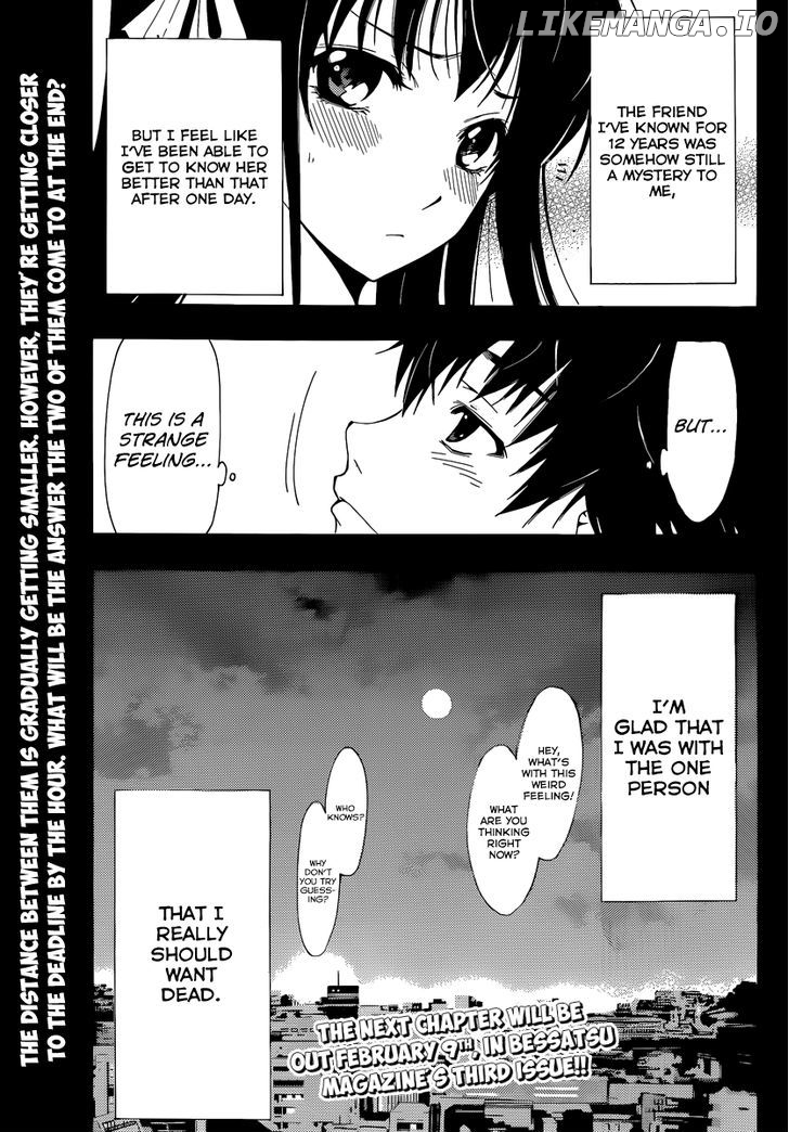 Half & Half (Seo Kouji) chapter 3 - page 29