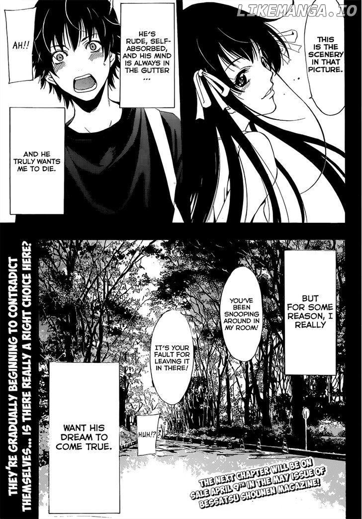 Half & Half (Seo Kouji) chapter 4 - page 30