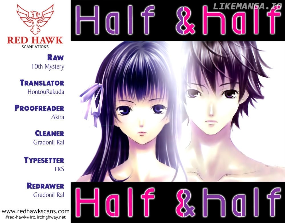 Half & Half (Seo Kouji) chapter 6 - page 1