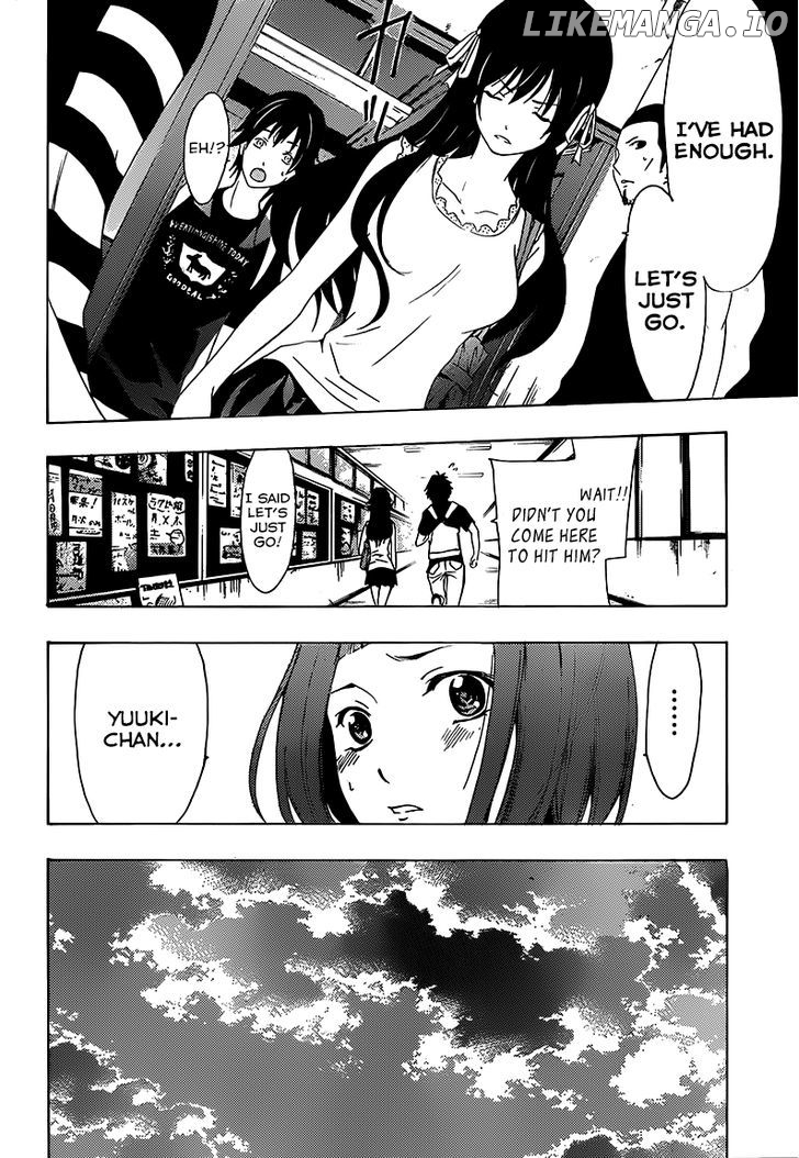 Half & Half (Seo Kouji) chapter 6 - page 19