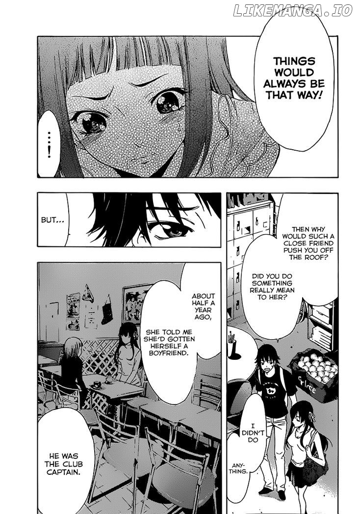 Half & Half (Seo Kouji) chapter 6 - page 6