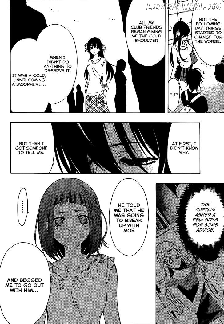 Half & Half (Seo Kouji) chapter 6 - page 9