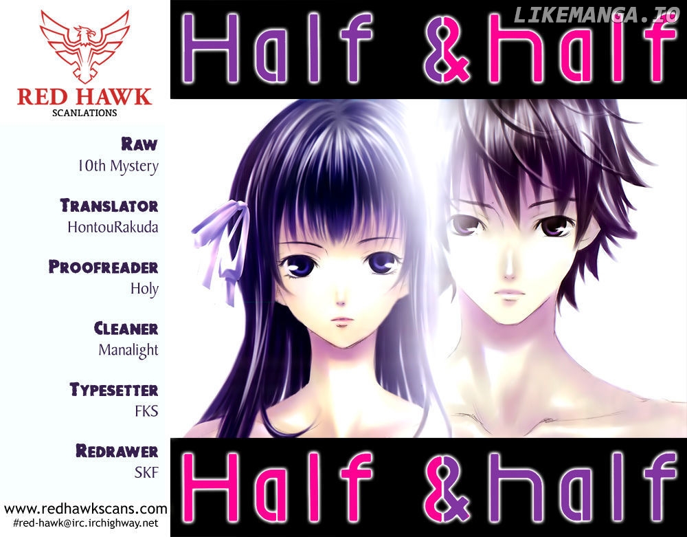 Half & Half (Seo Kouji) chapter 13 - page 1