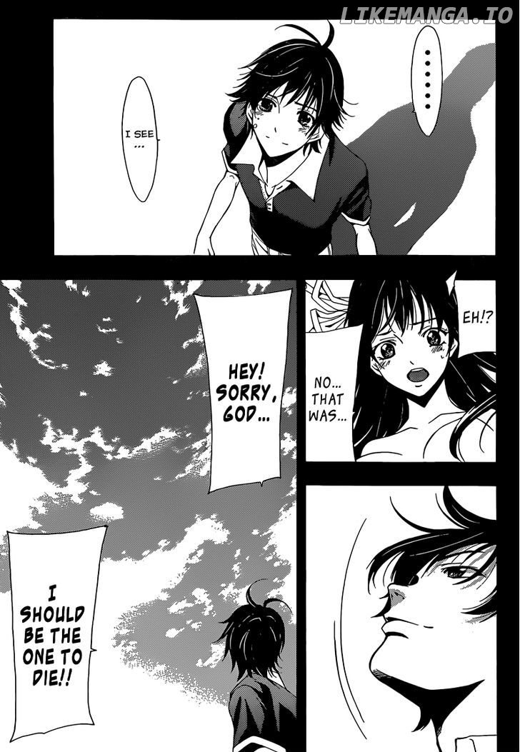 Half & Half (Seo Kouji) chapter 13 - page 13