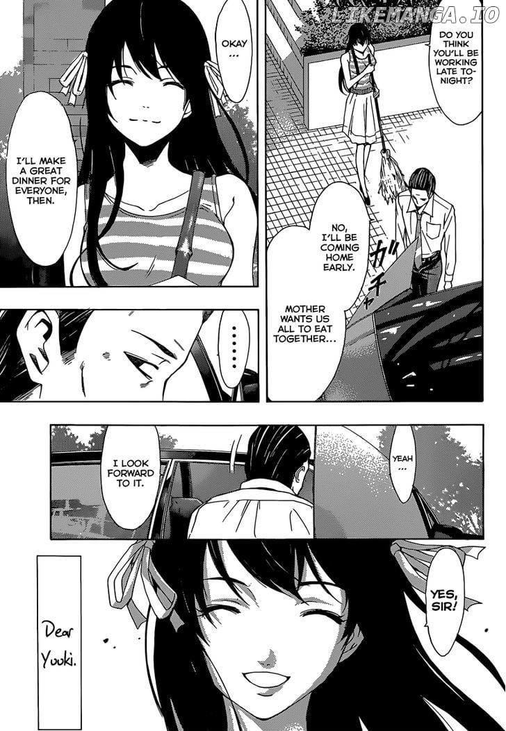 Half & Half (Seo Kouji) chapter 13 - page 9