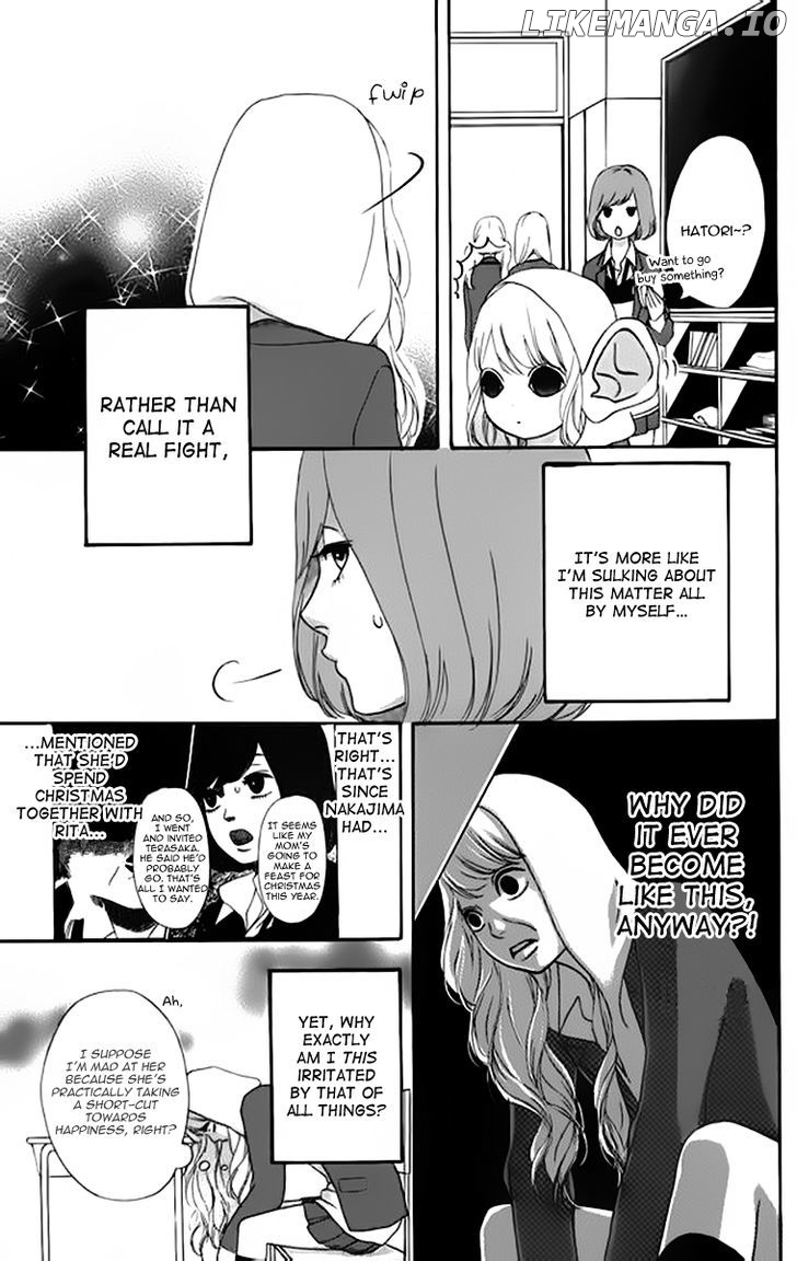 Heroine Shikkaku chapter 23 - page 3