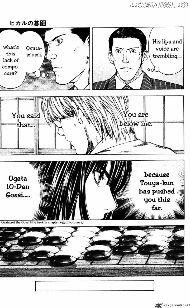 Hikaru No Go chapter 161 - page 13