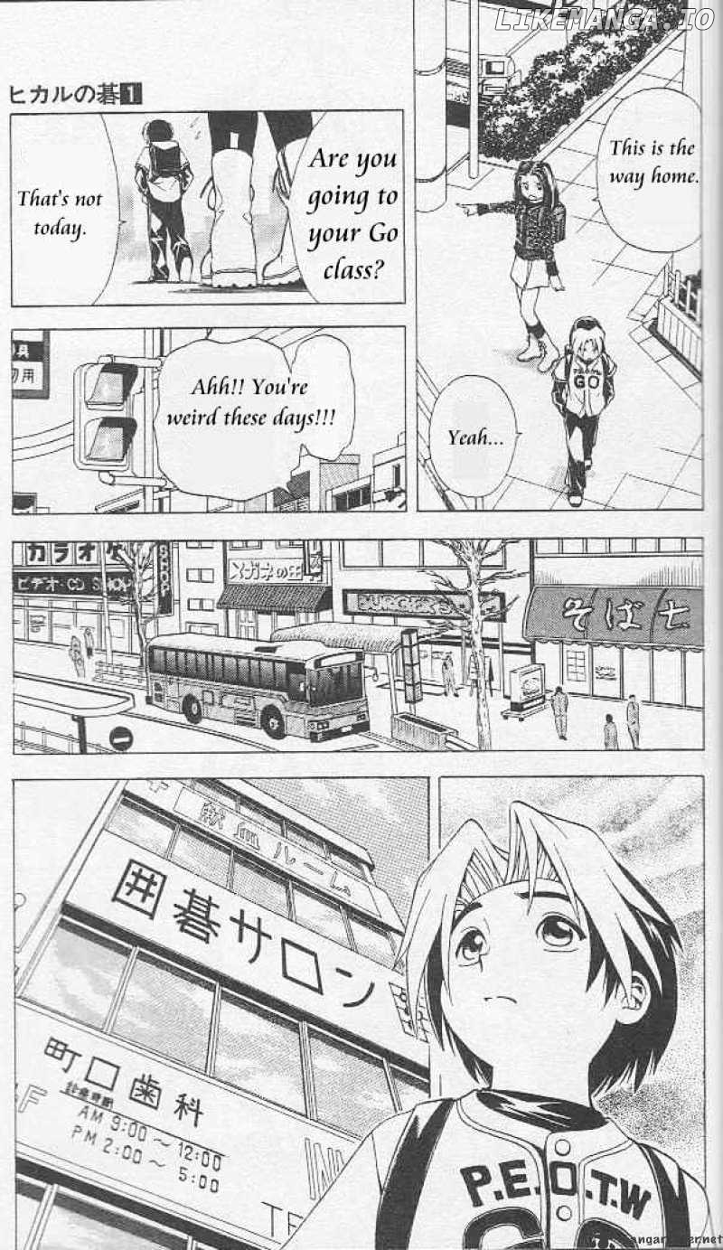 Hikaru No Go chapter 6 - page 11