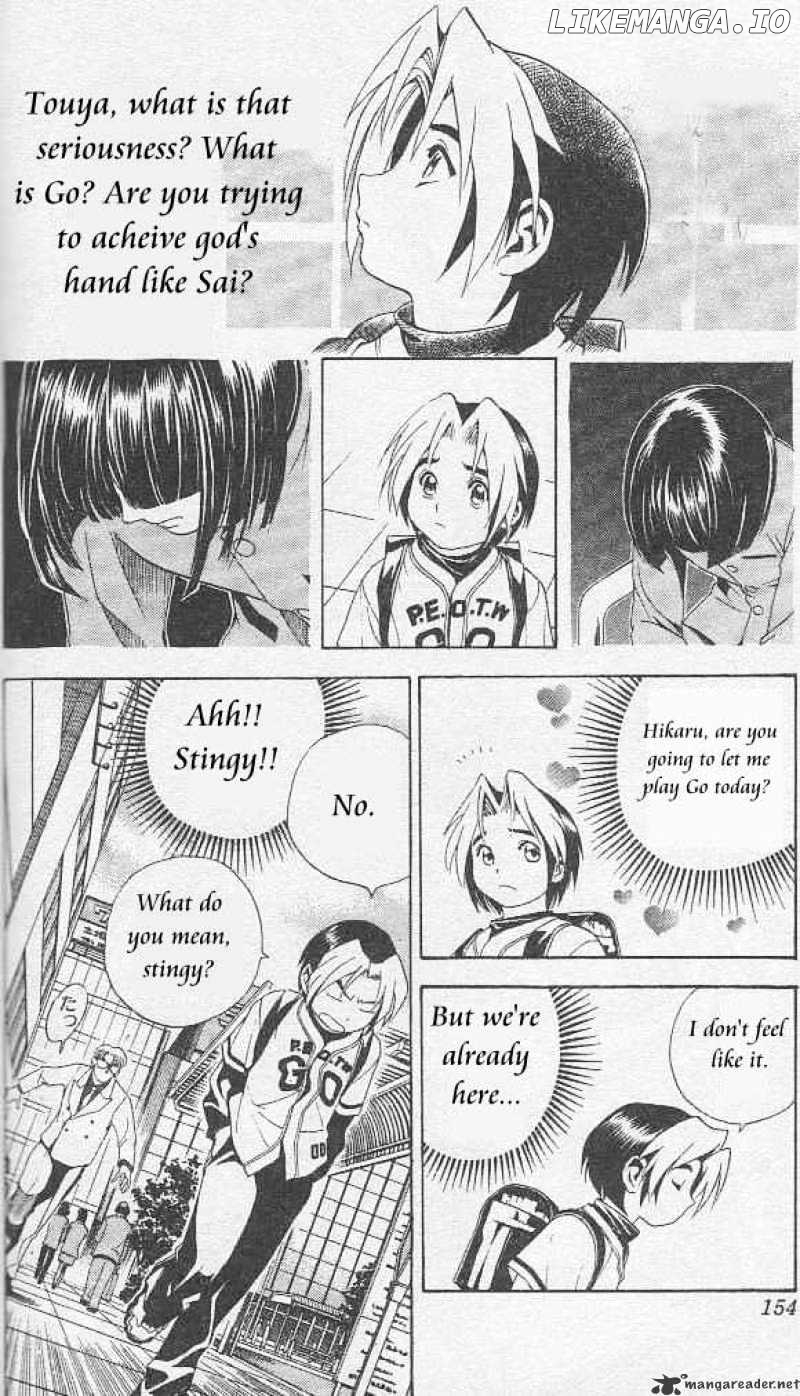 Hikaru No Go chapter 6 - page 12