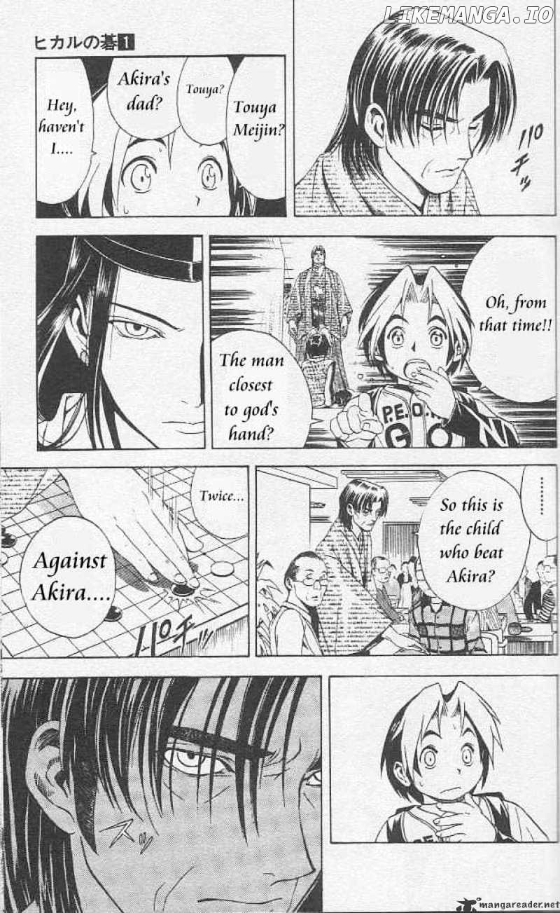 Hikaru No Go chapter 6 - page 15
