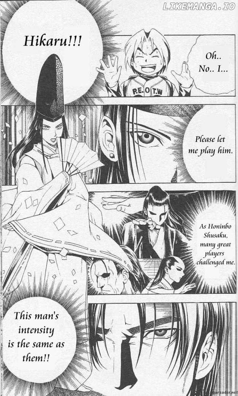 Hikaru No Go chapter 6 - page 17