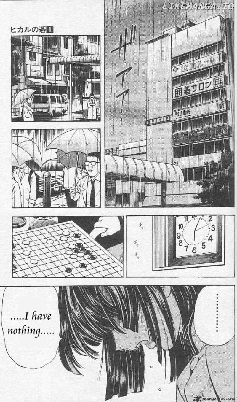 Hikaru No Go chapter 6 - page 3