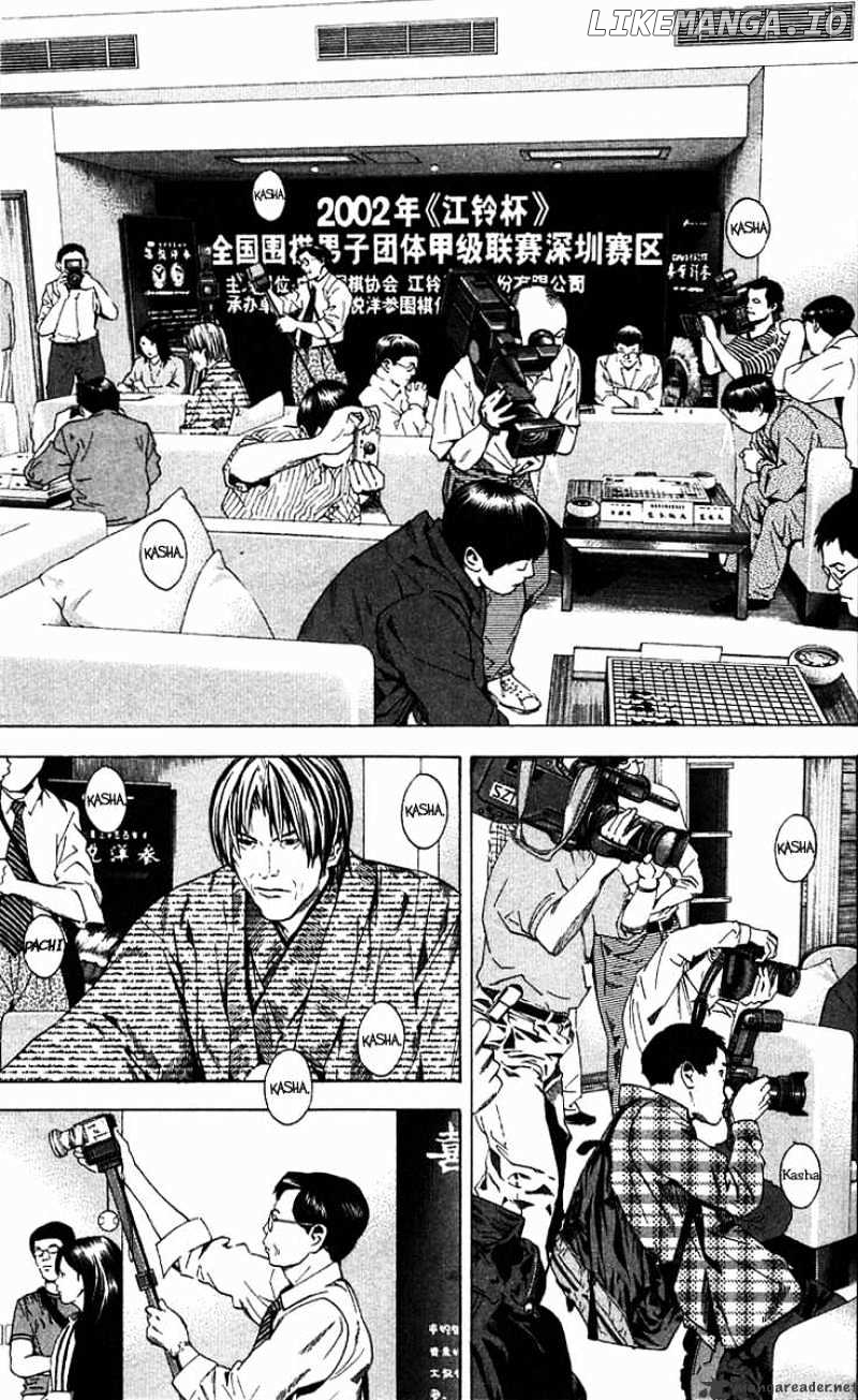 Hikaru No Go chapter 170 - page 3