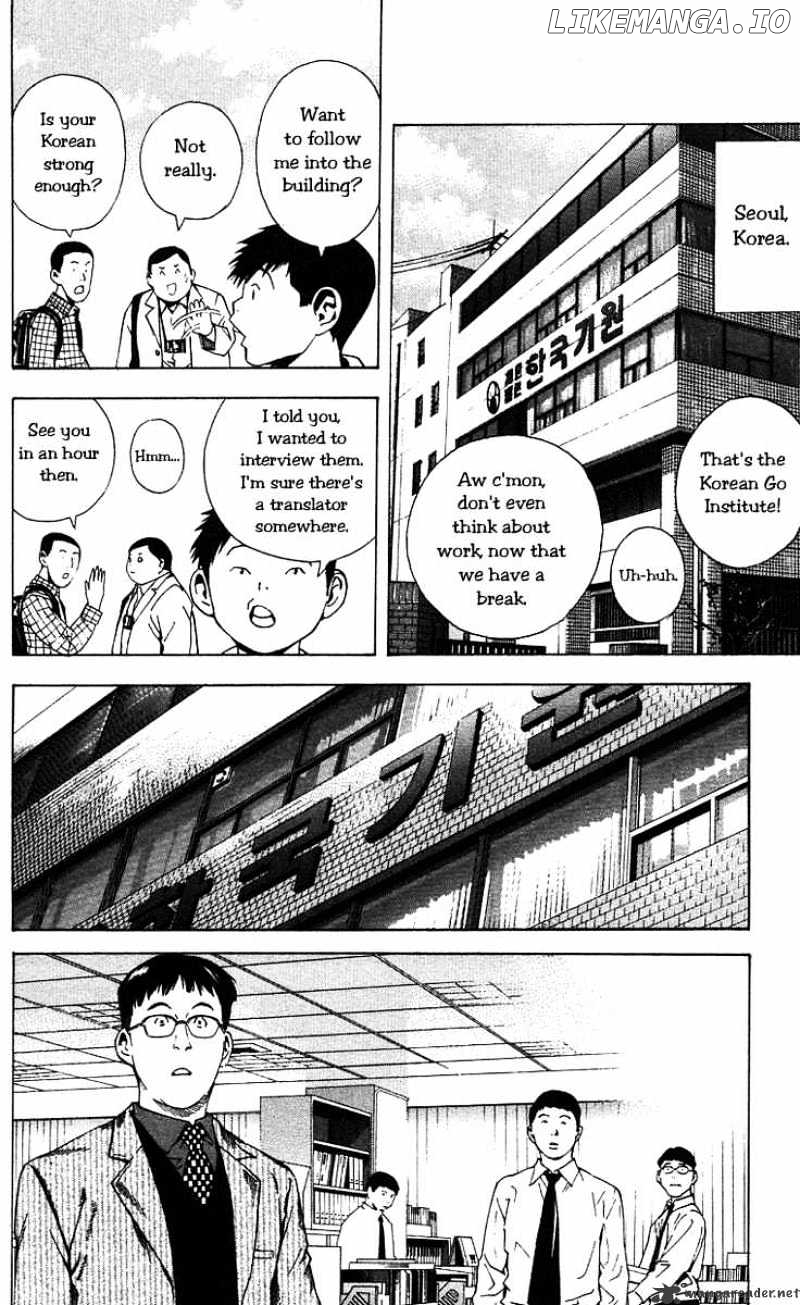 Hikaru No Go chapter 170 - page 6