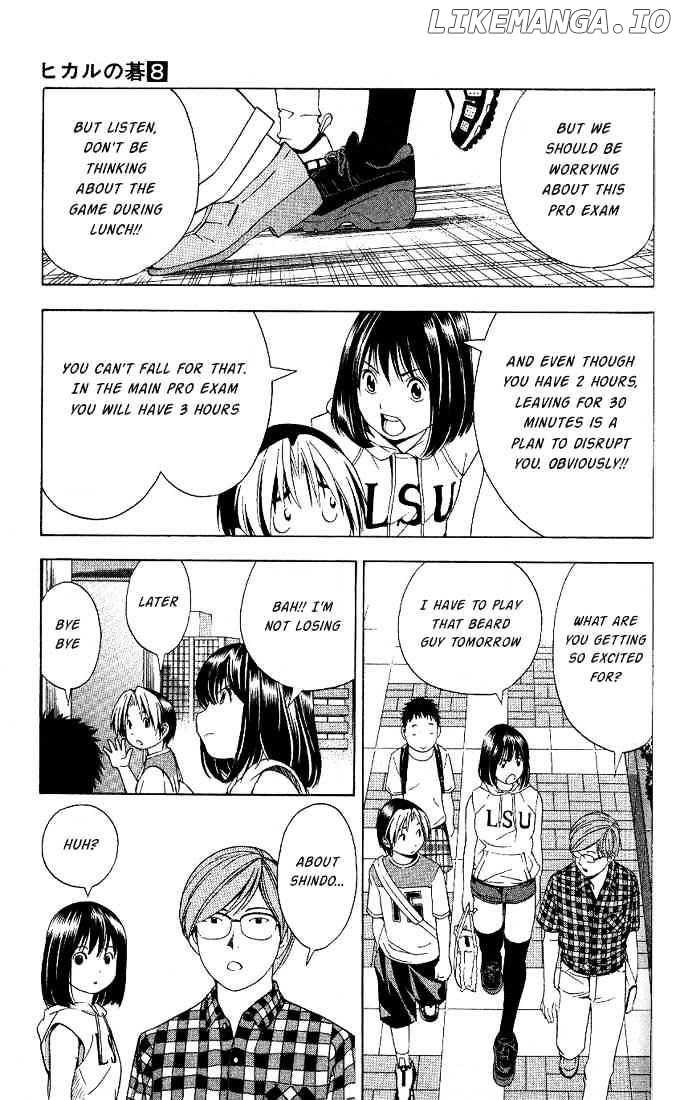 Hikaru No Go chapter 65 - page 17