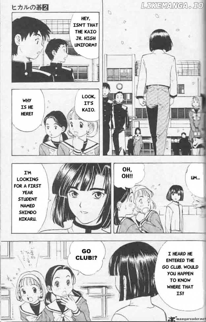 Hikaru No Go chapter 13 - page 8