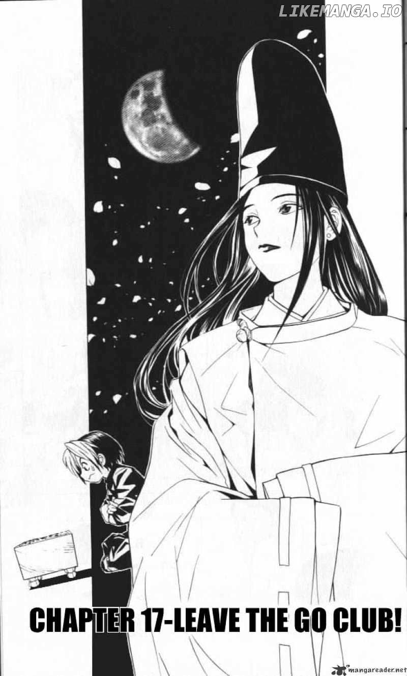 Hikaru No Go chapter 17 - page 1