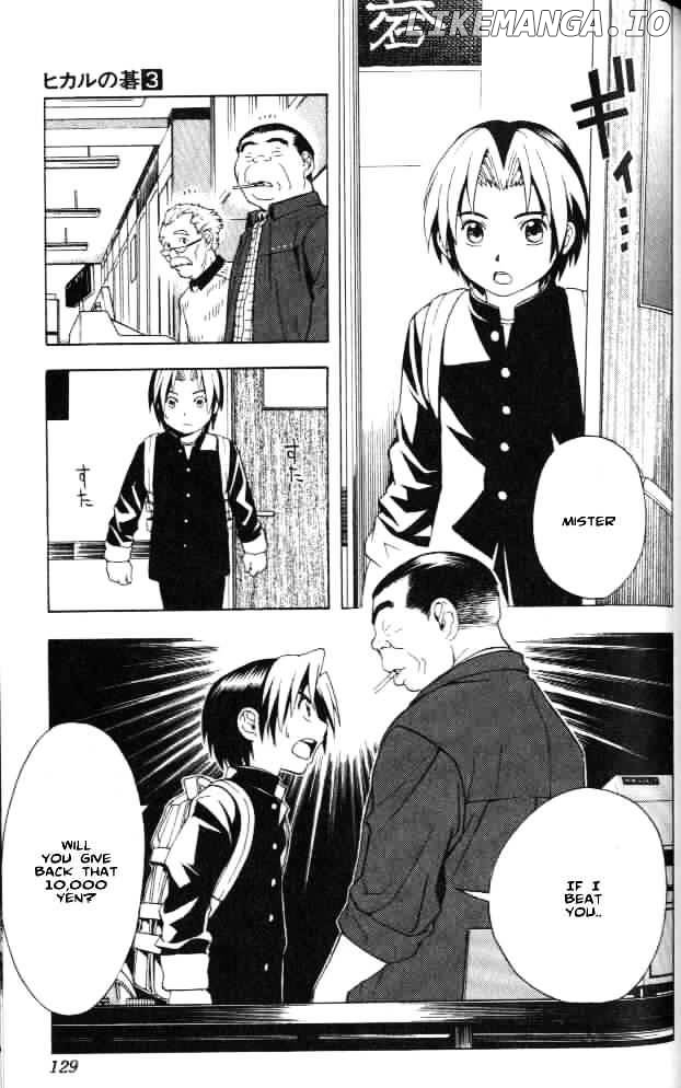 Hikaru No Go chapter 22 - page 13